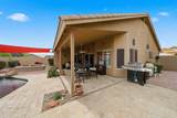 6123 Fallen Leaf Lane - Photo 49