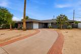 4607 82nd Street - Photo 1
