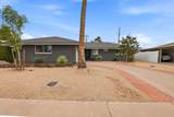 4607 82nd Street - Photo 2
