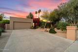 5334 Everett Drive - Photo 2