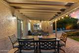 5334 Everett Drive - Photo 24