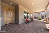 32003 126TH Avenue - Photo 2