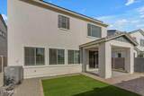 6434 17TH Street - Photo 3