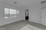 6434 17TH Street - Photo 30
