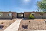 10129 Campana Drive - Photo 30