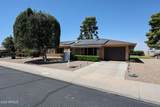 19022 Lakeforest Drive - Photo 7