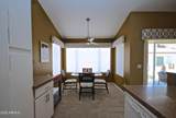 1800 Winged Foot Drive - Photo 9