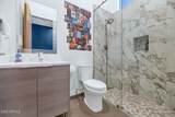 4912 45TH Street - Photo 21