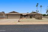 10961 Tropicana Circle - Photo 1