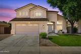 223 Raven Drive - Photo 1