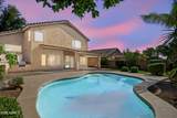 223 Raven Drive - Photo 4