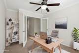 223 Raven Drive - Photo 6