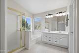 223 Raven Drive - Photo 8
