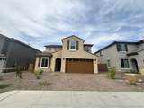 7053 Oberlin Way - Photo 1