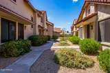 286 Palomino Drive - Photo 30