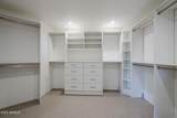 41327 106TH Street - Photo 127