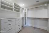 41327 106TH Street - Photo 128