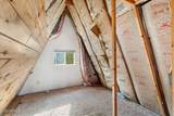 4671 Cedar Heights Road - Photo 13