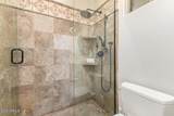10919 Onyx Court - Photo 41
