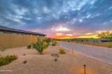 13141 De La O Road - Photo 4