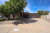 4201 Pearce Road - Photo 3