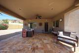 4201 Pearce Road - Photo 56