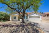 14212 Vern Place - Photo 2