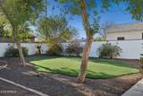 2012 23rd Street - Photo 20