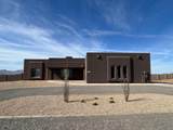 23175 Skinner Road - Photo 1