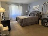 7830 Camelback Road - Photo 13