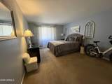 7830 Camelback Road - Photo 14