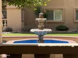 7830 Camelback Road - Photo 20