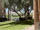 7830 Camelback Road - Photo 22