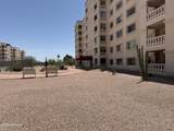 7830 Camelback Road - Photo 28