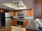 7830 Camelback Road - Photo 9