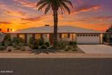 14225 Mcphee Drive - Photo 21