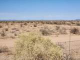 66XXX I-8 Interstate Frontage - Photo 2