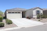 18338 Eloisa Drive - Photo 1