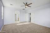3541 Longhorn Street - Photo 12