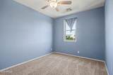 3541 Longhorn Street - Photo 18