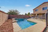 3541 Longhorn Street - Photo 25