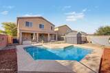3541 Longhorn Street - Photo 26