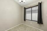1413 Leslie Avenue - Photo 16