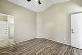 1413 Leslie Avenue - Photo 22