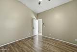 1413 Leslie Avenue - Photo 23