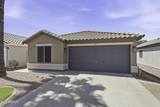 1413 Leslie Avenue - Photo 3