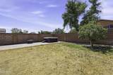 1413 Leslie Avenue - Photo 32