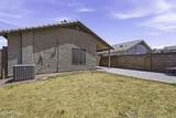 1413 Leslie Avenue - Photo 33