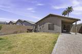1413 Leslie Avenue - Photo 34