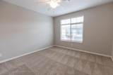 2950 38th Street - Photo 16